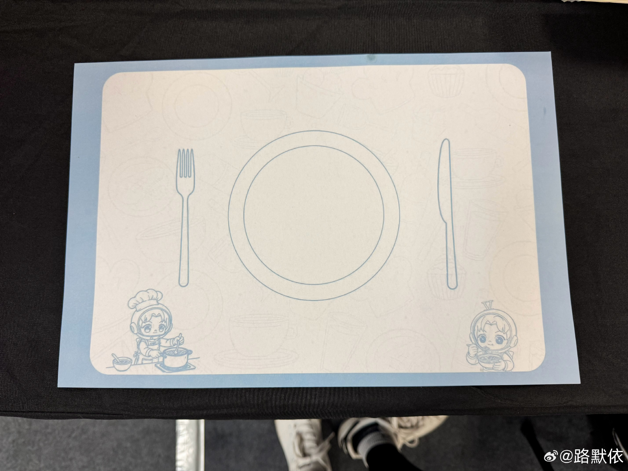 餐垫可以卖我吗嘻嘻哇哈 ​​​