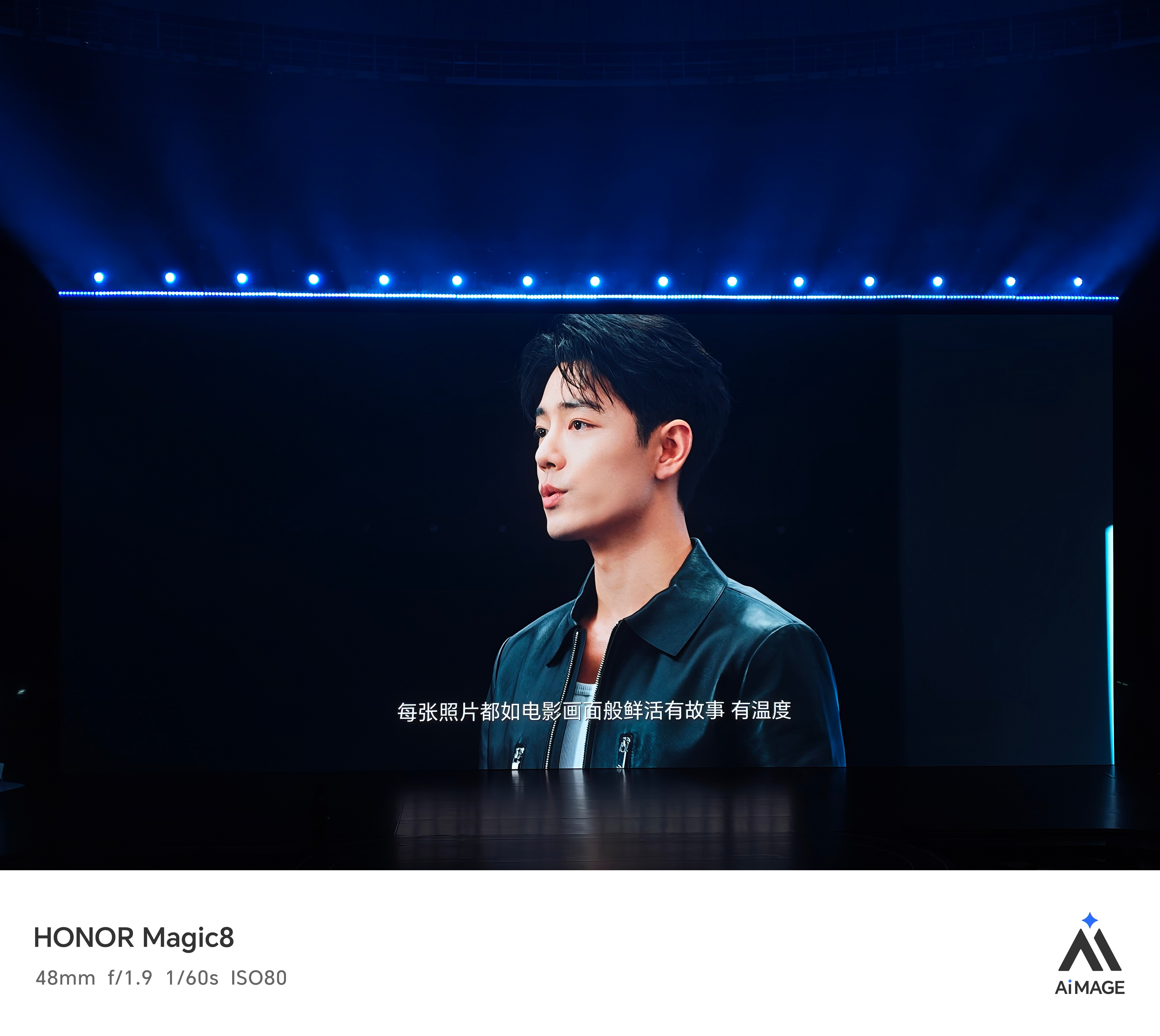 动，就动真格。荣耀500系列带来全新的代言人主题和定制相机水印。