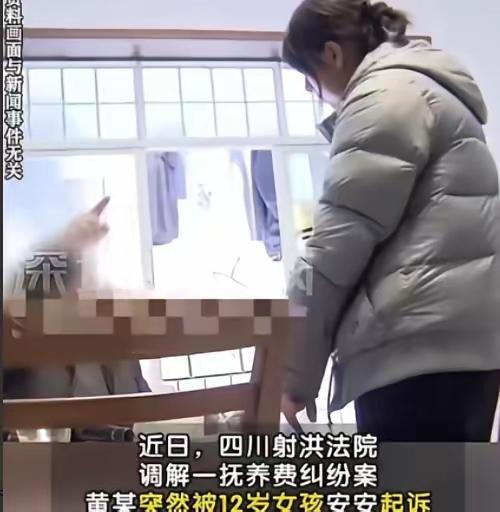 “男子在上海打工期间，和一女子恋爱同居，男子返回四川老家时，让女子跟自己回老家生