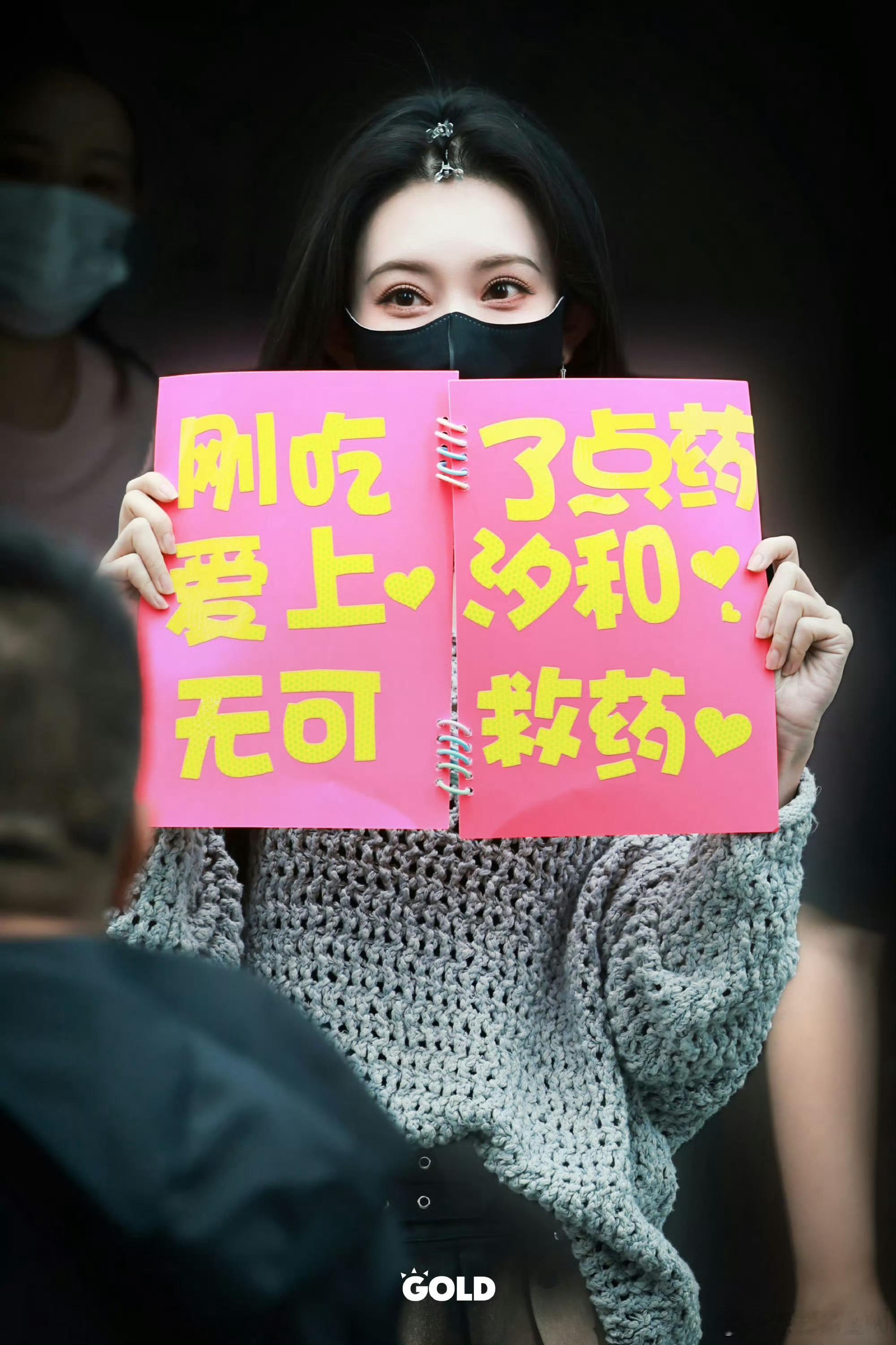 你好星期六 预告里那个飞檐走壁的镜头不是特效——百花杀剧组录制你好星期六 武术指