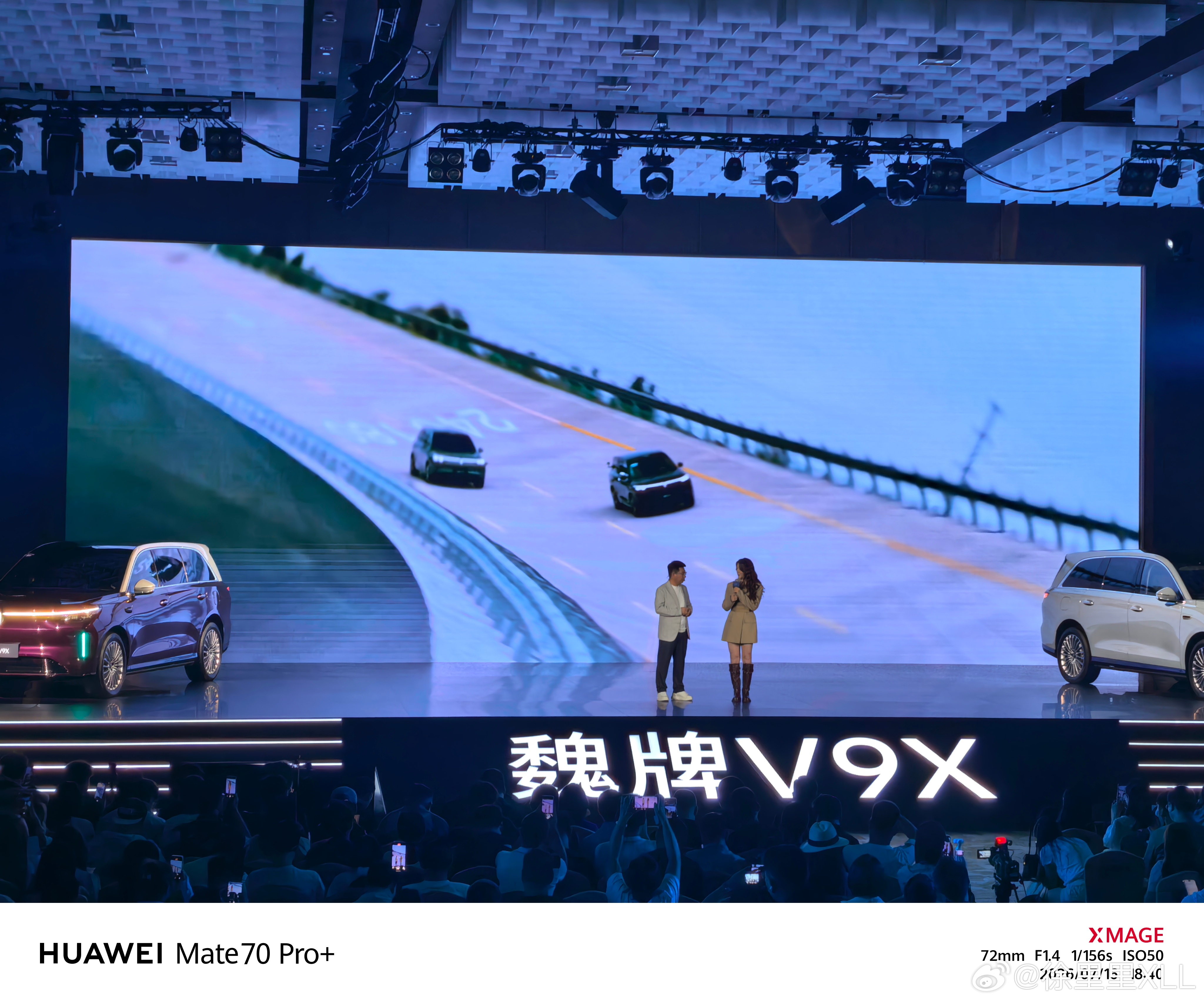 魏牌V9X上了个新版本，豪华家庭版Ultra。换了1.5T的发动机。其余配置基本