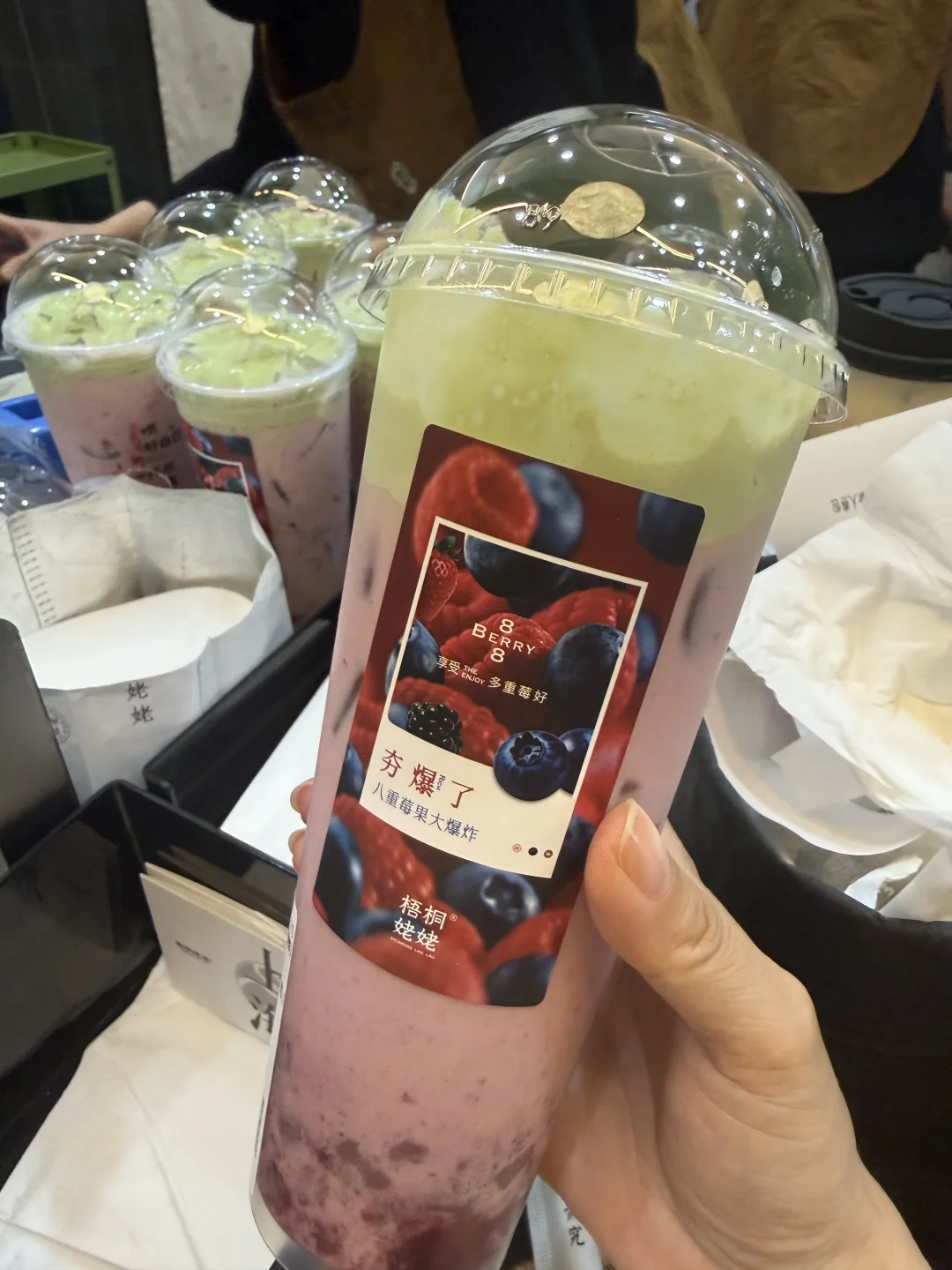 梧桐姥姥新品正式上线啦🎉