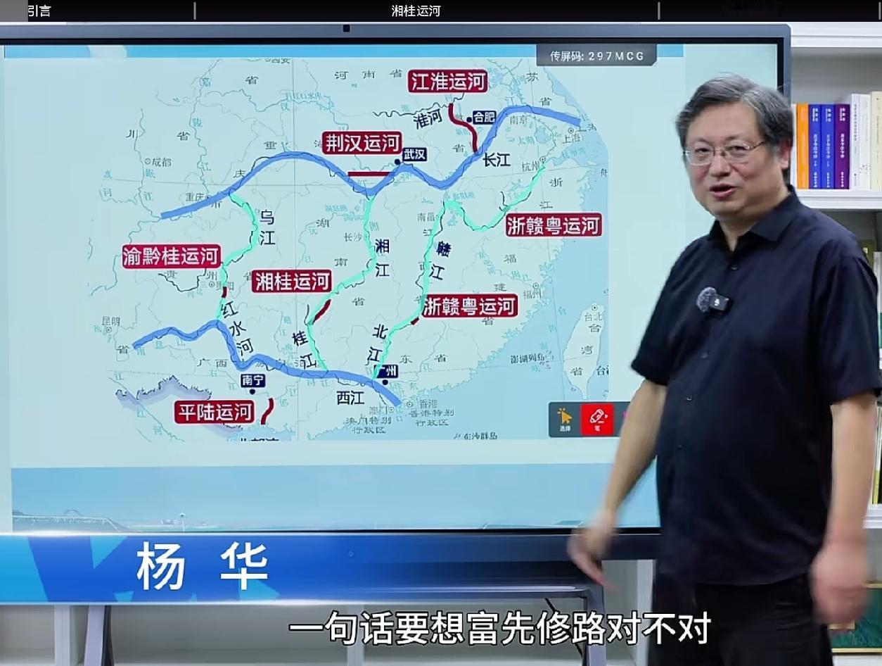 平陆运河通航之后，广西成为了最近网络最受关注的地区，这条运河真的要改变整个西南地