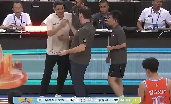 CBA夏季联赛青岛站北京首钢76:69击败福建男篮！北京时间9月3日下午，CBA