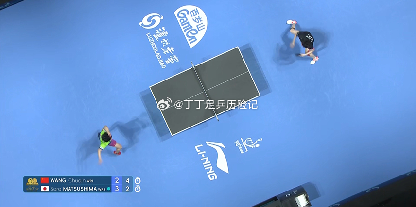 乒乓球王楚钦vs松岛辉空我就想问问大家，谁和我一样，看到这个视角就想骂的？什么时