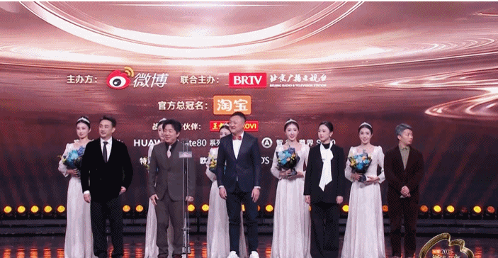 【2025微博之夜荣誉】2025微博年度演出 恭喜阿那亚虾米音乐节、澳门国际喜剧