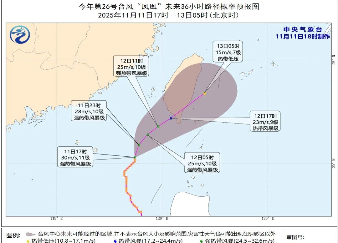 强热带风暴凤凰还将迅速减弱，登台强度很小
大家好，现在是北京时间晚上6点。目前今