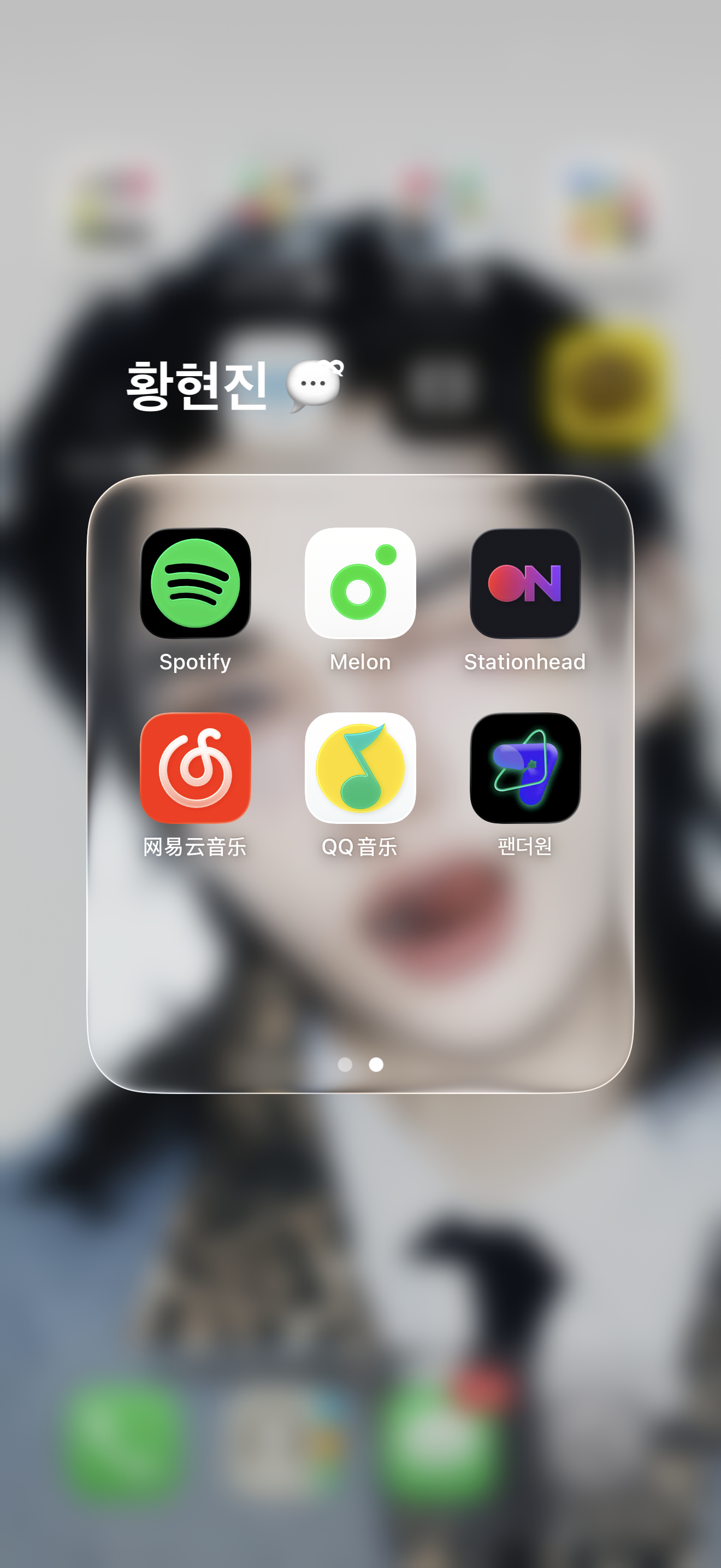 终于弄好了