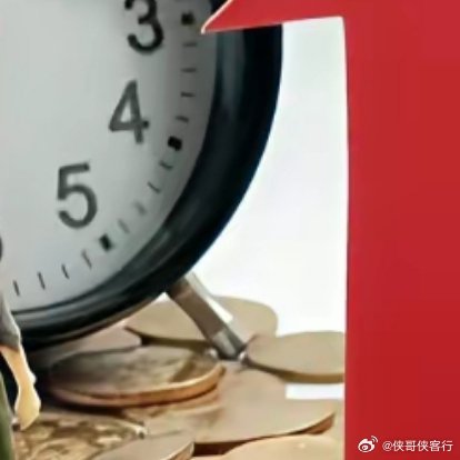 大盘还是未能摆脱大科技的影响，资金并不想放弃这个板块目前半导体板块还在十日线挣扎
