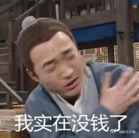 大家关心的北交所，周末并没有等来官方的监管措施；反倒是深交所，对“三柏硕”“西陇