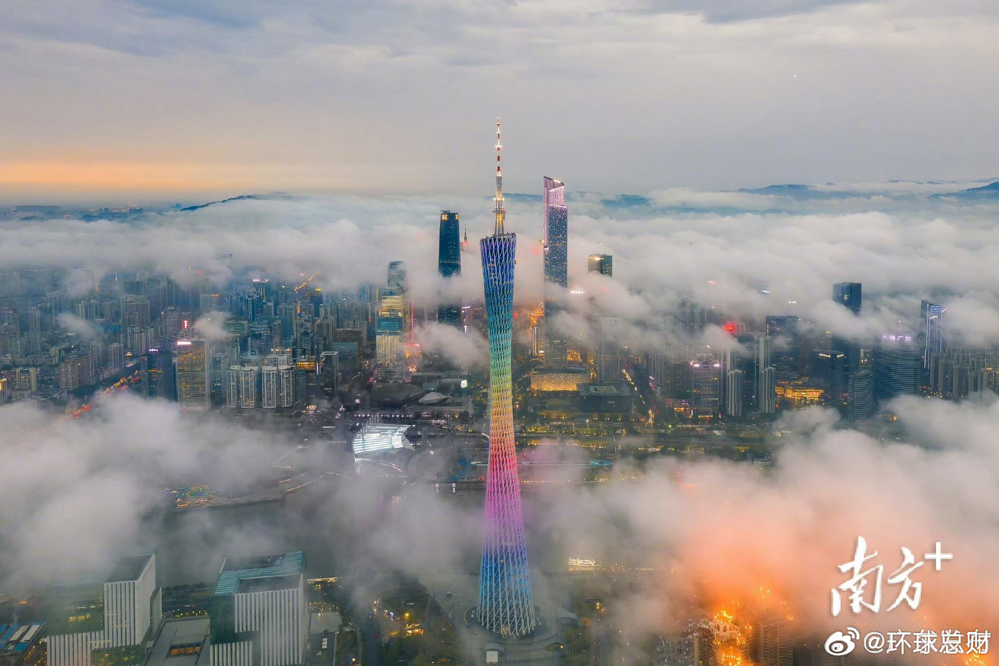 【 ； 】“广东发布”微信公众号11月16日消息，截至2025年11月14日，广