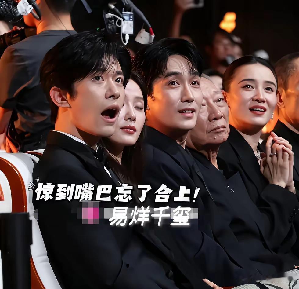 三小只单飞之后
易烊千玺光彩夺目
另外两位的发展就不如他了
想当年易烊千玺在组合