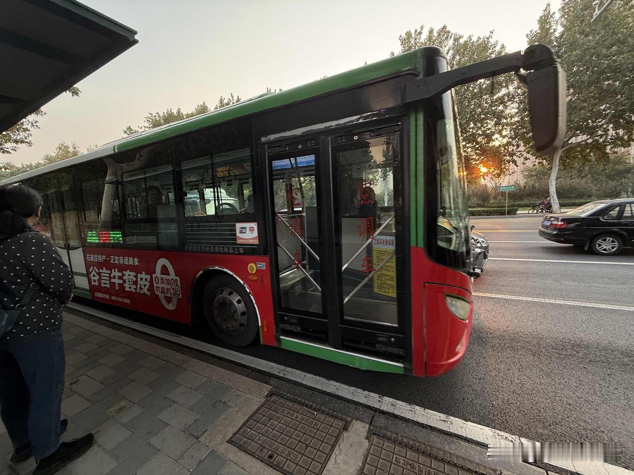 如果148路公交车能在西古城停一站就好了，对去往平安大街方向非常友好，之前这一站