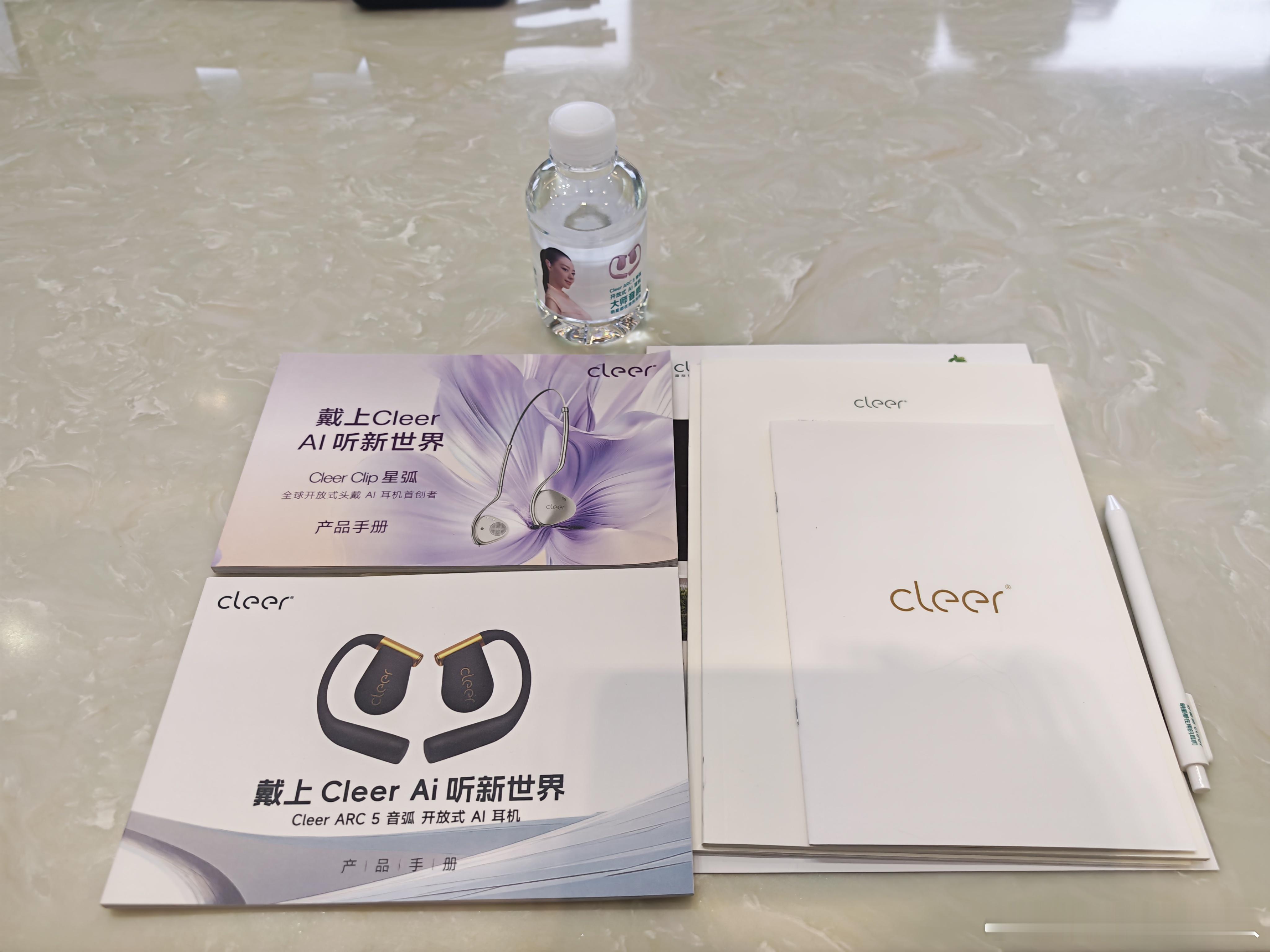 来参观一家智能耳机专利申请数量位列全球第七的深圳100强公司，在深圳龙岗区的冠旭