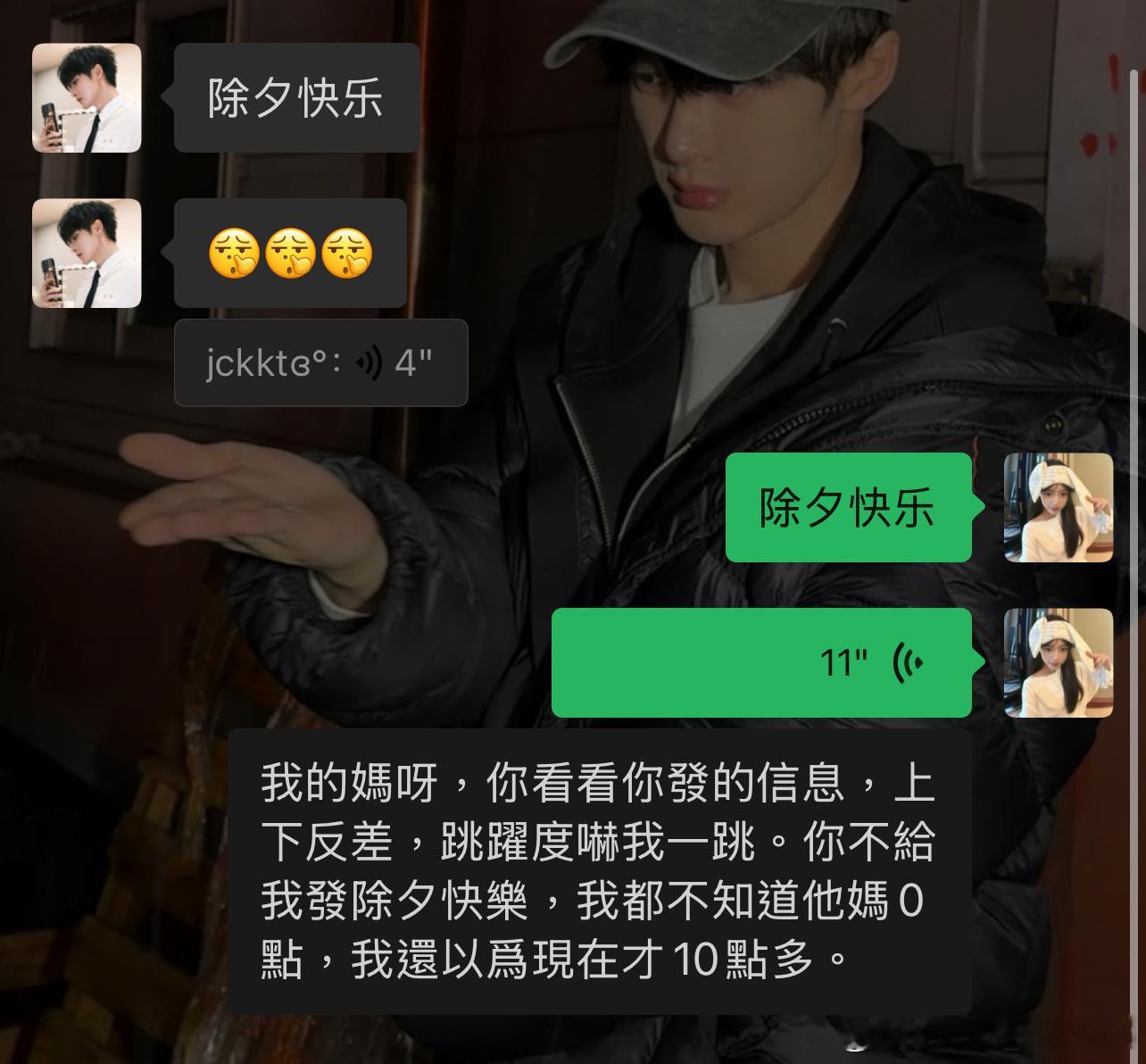 中暑后头疼躺在床上睡懵了我就这样。 