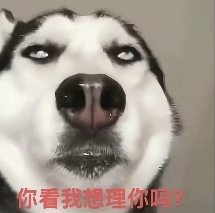 有些人活着真的是浪费空气 浪费粮食 在家闲出屁来了可以去找个楼跳了 ​​​