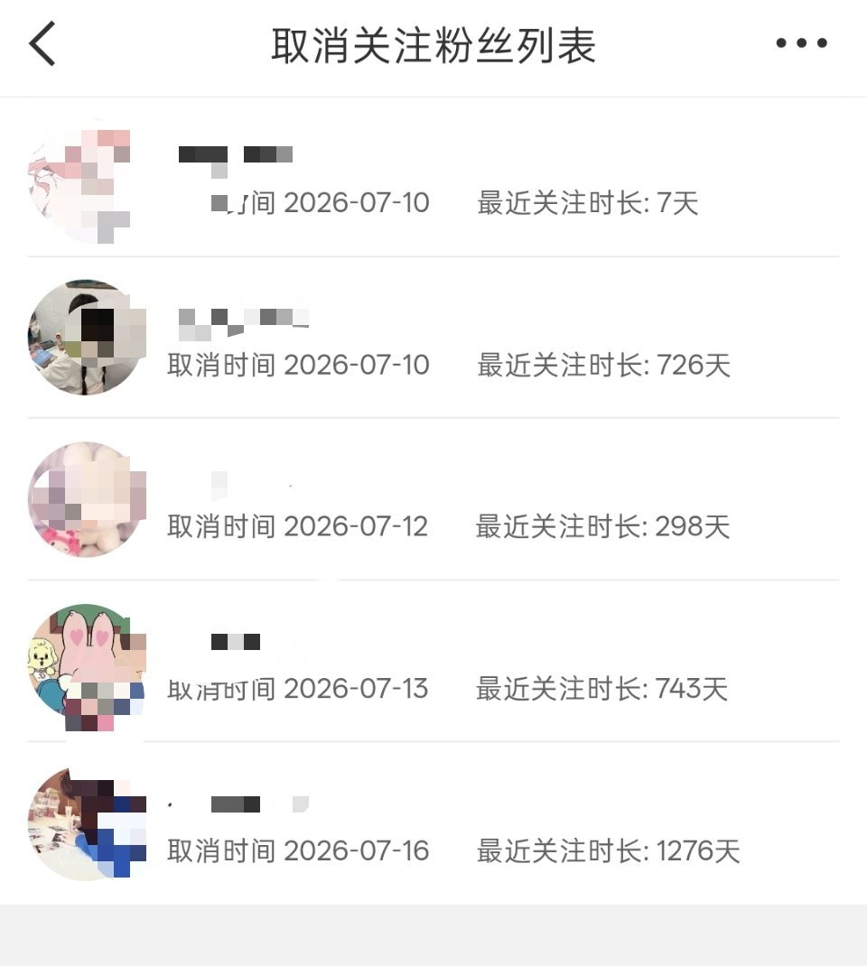 干什么