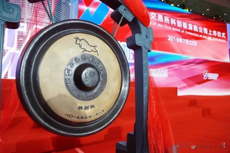 突发！科创板公司董事长意外离世，警方已排除案件
 
12月18日，合肥警方通报一