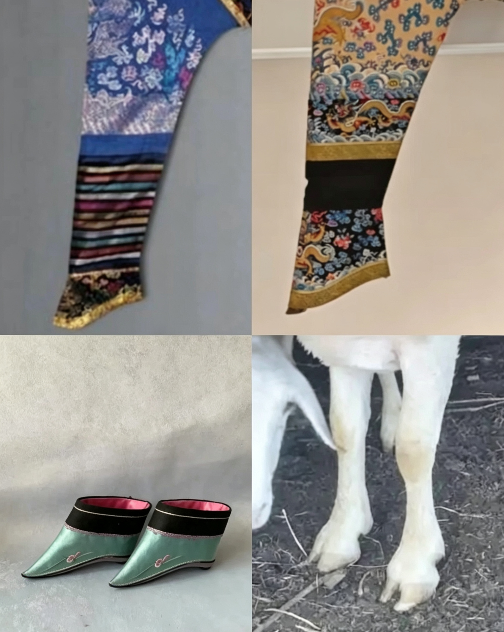 羊蹄马蹄审美，是真的欣赏不来。
