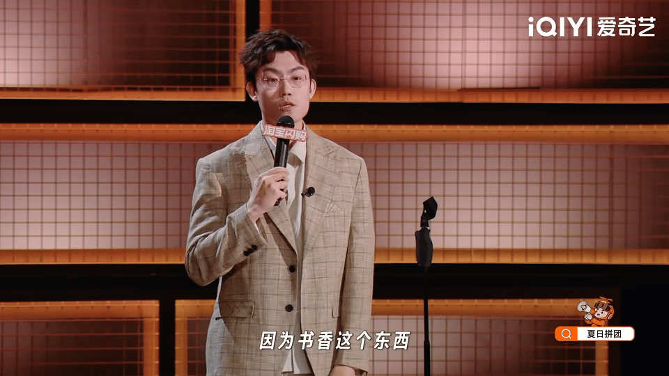 2026年听到的最伟大的比喻 向静水射箭必得十环，也可以理解成当内心足够平静的时