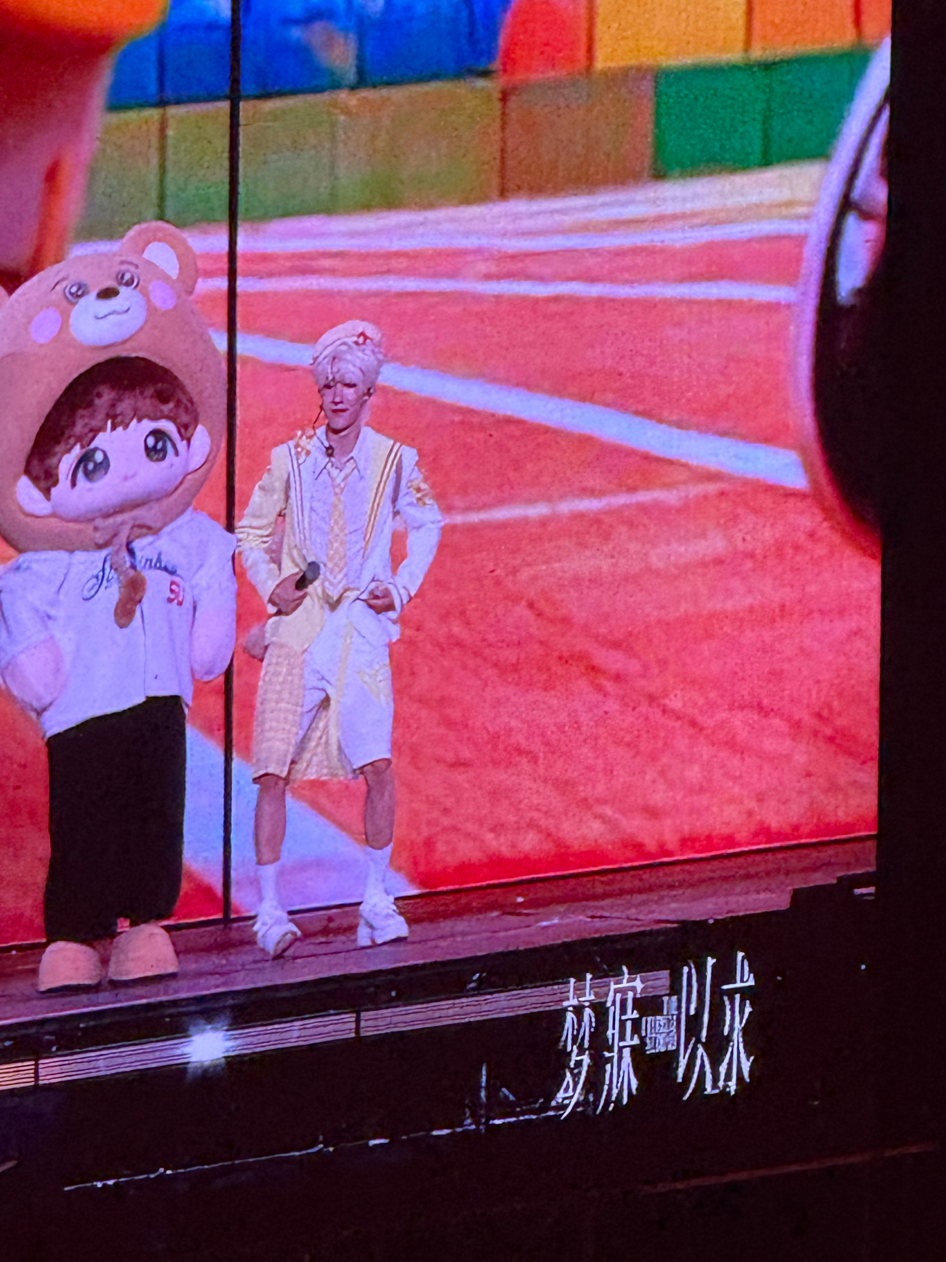萌宝宝 