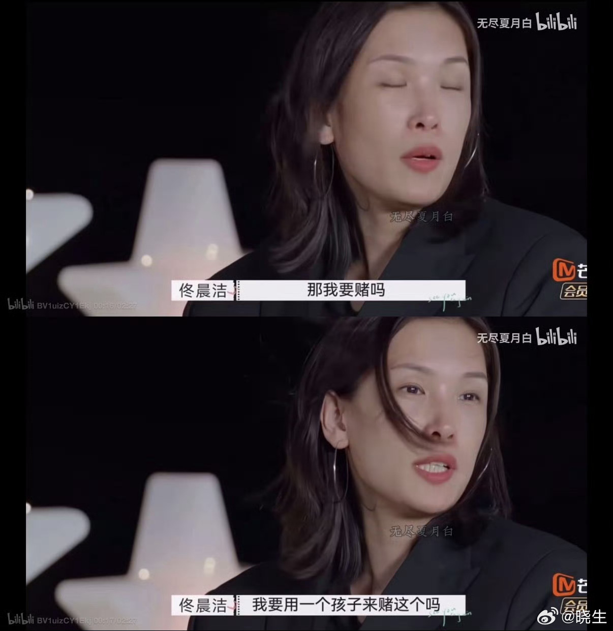 佟晨洁魏巍离婚这俩离了不意外一段关系，只要长期出现一个人承担、一个人消耗，一个人