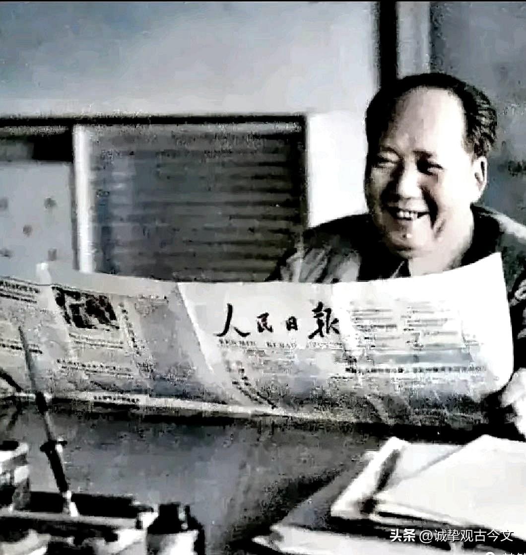 毛主席最开心的一张照片，照片中，老人家发自内心的微笑，感动着亿万国民。那是196