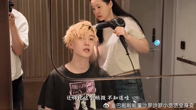 其实头发漂成这样就已经很好看了 o(╥﹏╥)o 