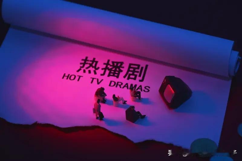 我在追的电视剧 最近我追的剧可太有看头了！《骄阳似我》稳居榜首不是没道理，宋威龙