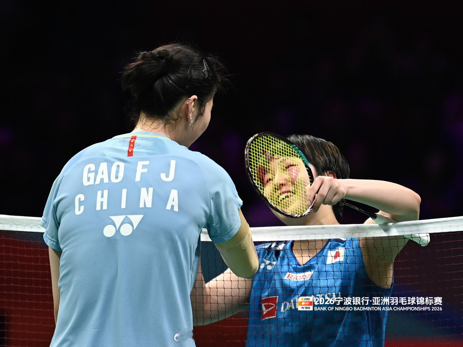 山口茜🎤赛后采访：每一分球都看得出高昉洁的求胜欲Q：点评一下今天的比赛？ 山口