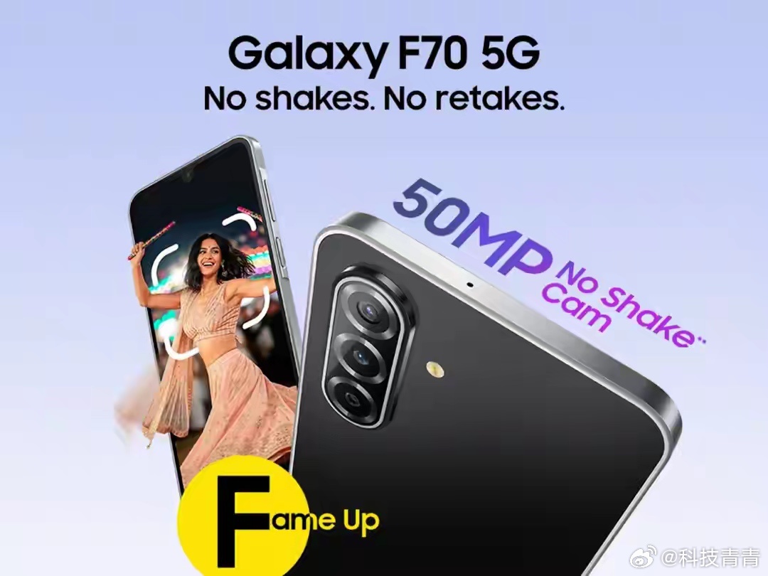 三星面向印度市场推出Galaxy F70 5G，配置看着挺均衡。轻薄机身搭配6.