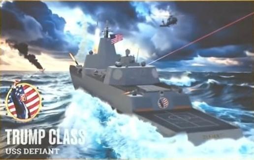 中外舰闻 特朗普总统宣布建造特朗普级战舰真是楽。祖传的SPG-62还在外面mk4