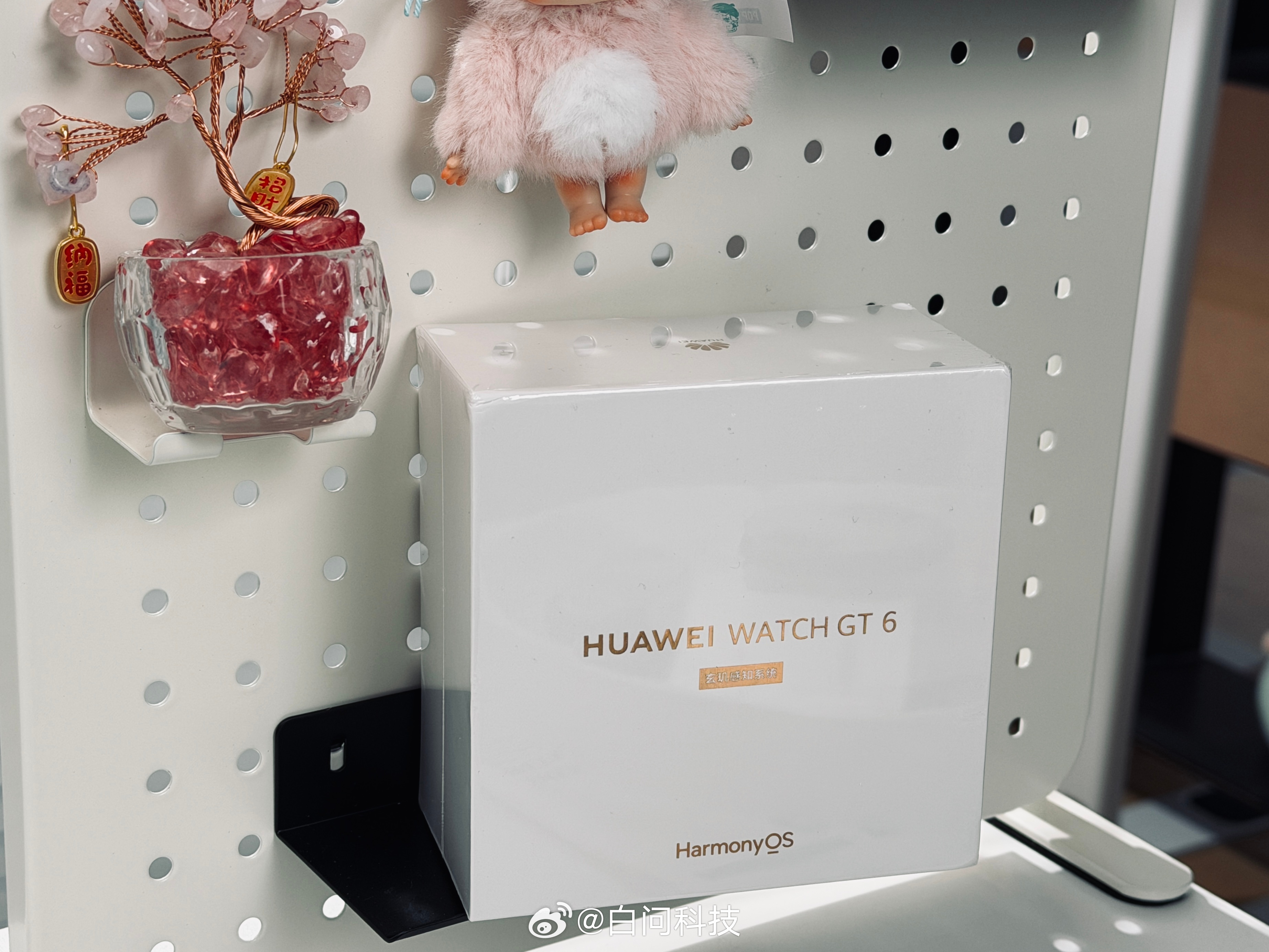 昨天没抽中手机的小伙伴在哪里？🙋♀️抽1️⃣位「铁粉」送出全新的【华为 WAT