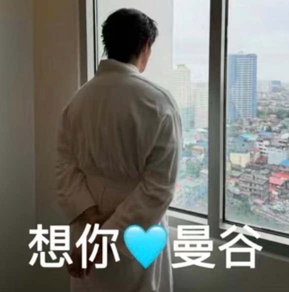 这个图笑亖我了 ​​​