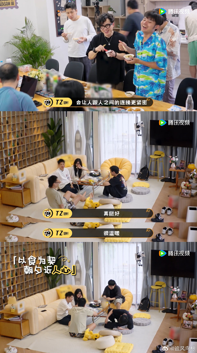 在脱友大王洞看到了最好的群像  彻底爱上大王洞的氛围感，没有勾心斗角，只剩一群志