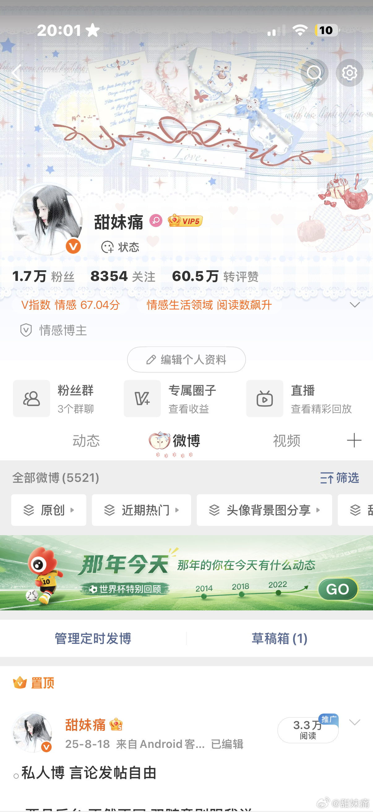 hyq在线k1 