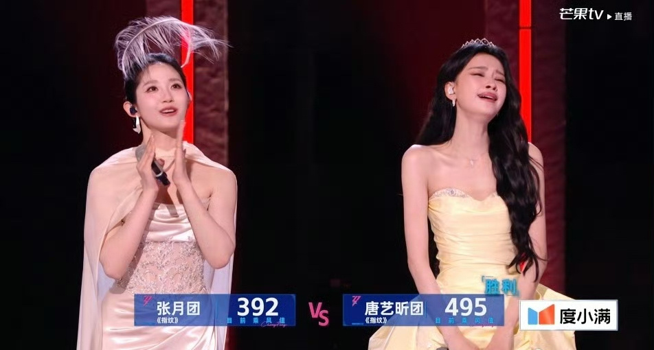 万千惠输了一百多票孙怡赢了 万千惠输了一百多票