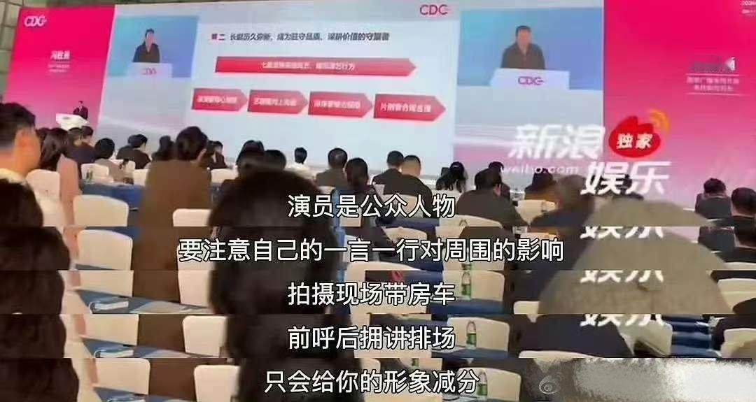 电视剧司提出演员使用房车问题新规反对演员用房车讲排场电视剧司提出演员使用房车，反