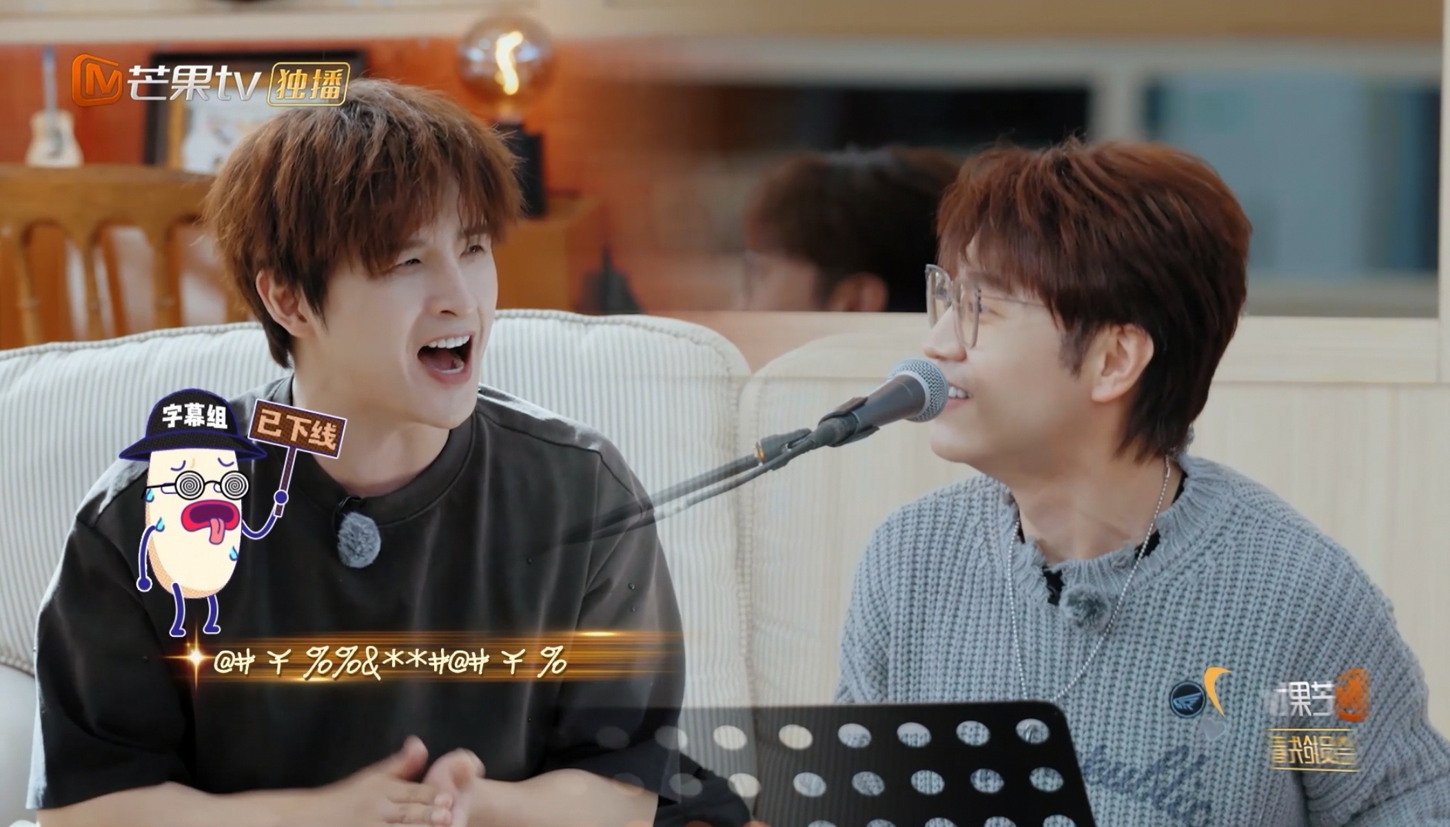 果然对苏醒的人脉一无所知苏醒的人脉不仅广，就连歌单也是很广的！就算是第二唱歌也不