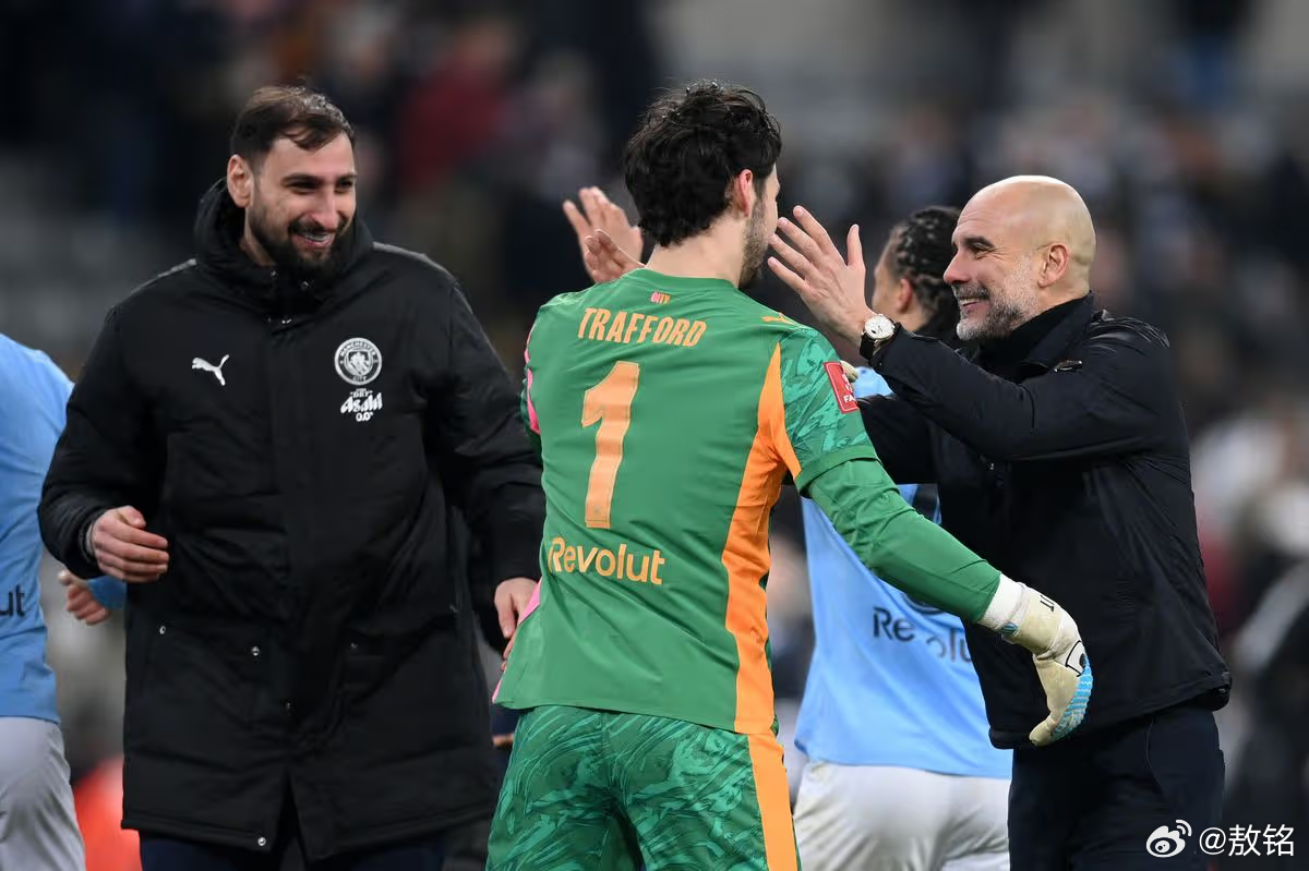联赛杯决赛 曼城的首发门将是特拉福德，瓜帅已经证实了这一点。多纳鲁马替补。本赛季