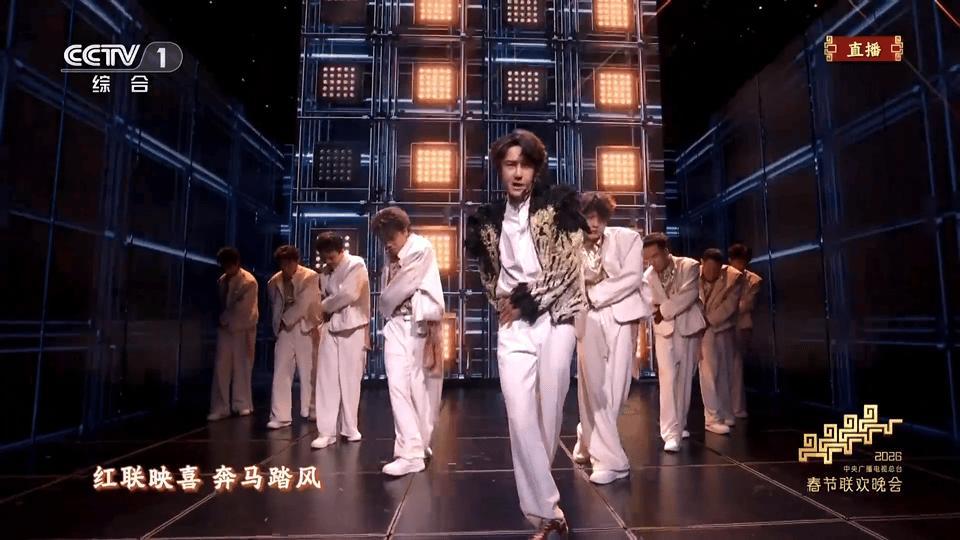 0人看出脚滑！！！舞王的实力功底毋庸置疑跪求明年继续，多让我们看点宝藏舞台王一博