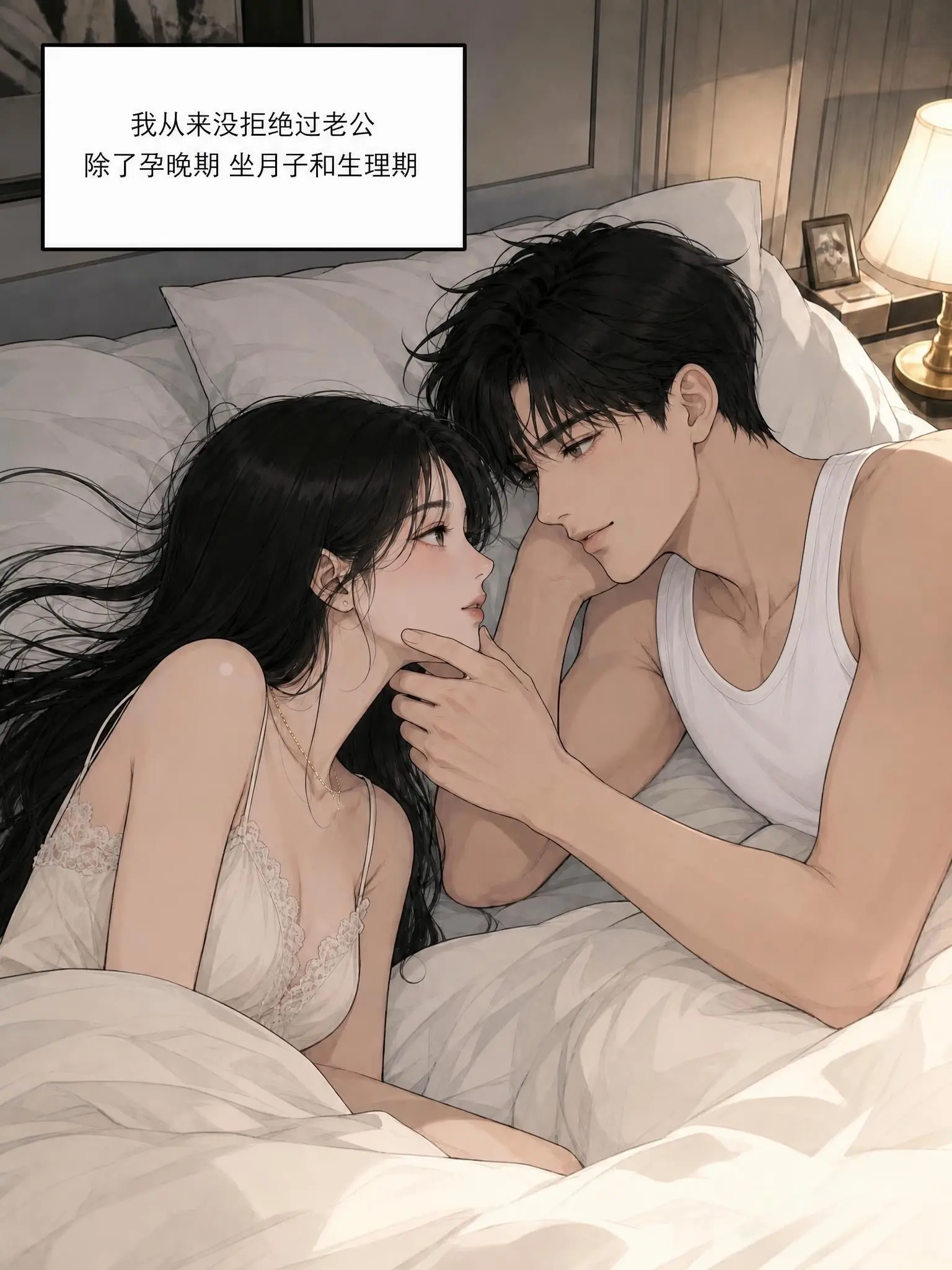 维持一段好的感情，定是双向付出的……