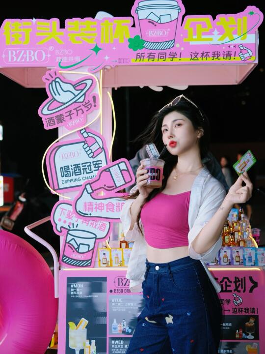 长沙限定！INFJ人格专属隐藏酒单！我敲爱的