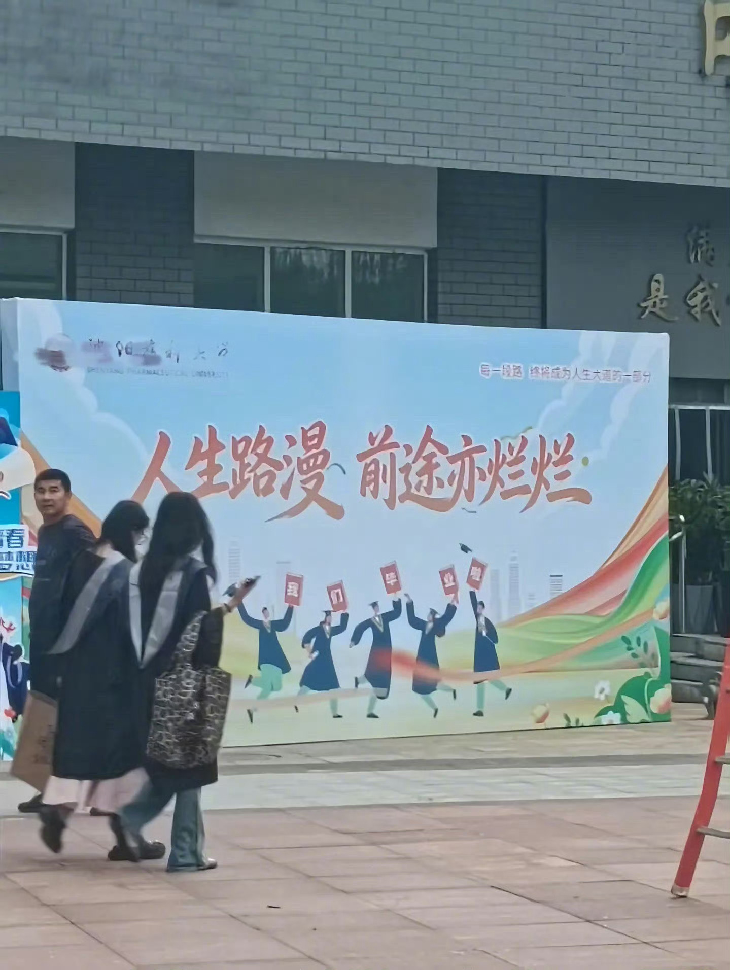 宣传部一不小心把心声打印出来了 刷到乍一眼看没啥啊，看了两遍才看懂