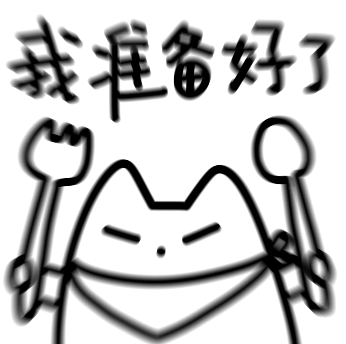 龙舟饭长什么样美团买药 广东人常说“食过龙舟饭，捞乜嘢都掂”，好想体验一下这句话