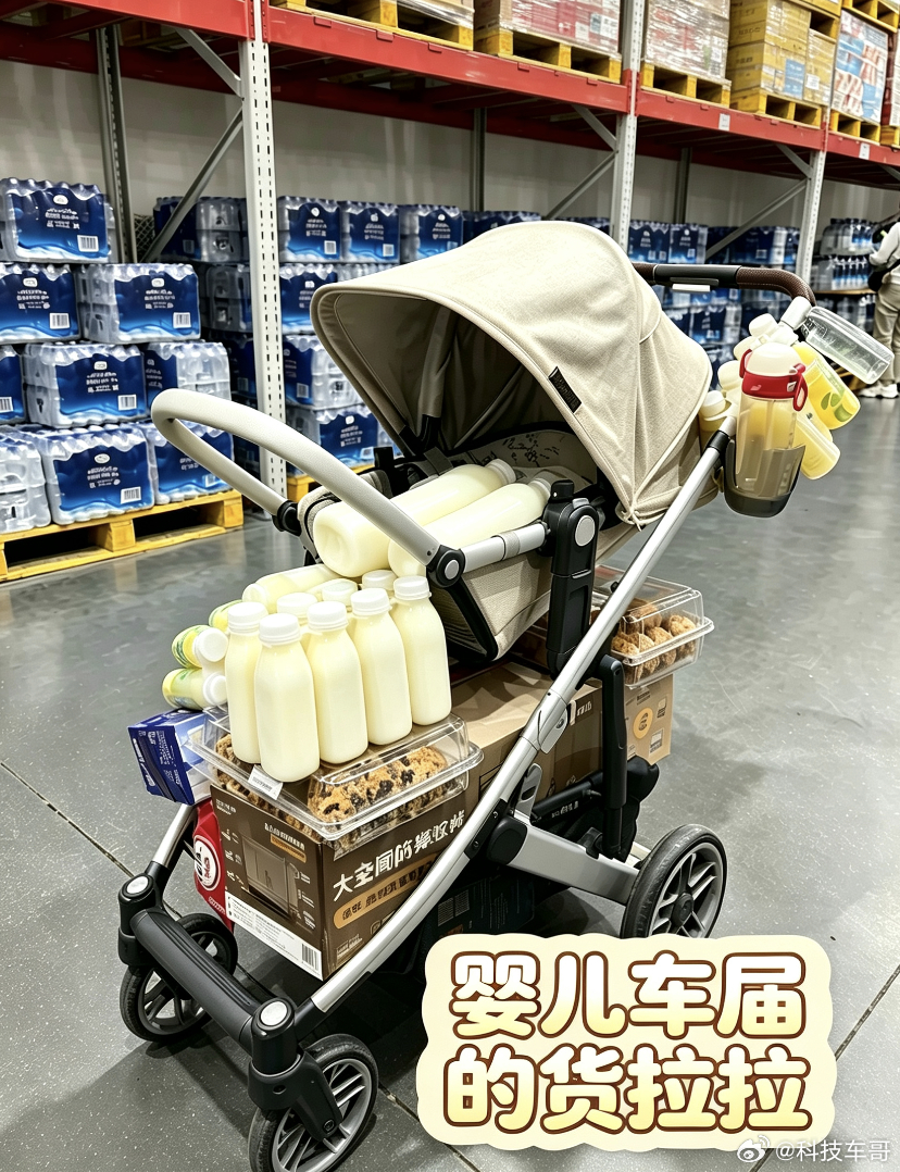 大空间为什么成为买车执念享界V8婴儿车不折叠直接放 多成员家庭选车，优先考虑装载
