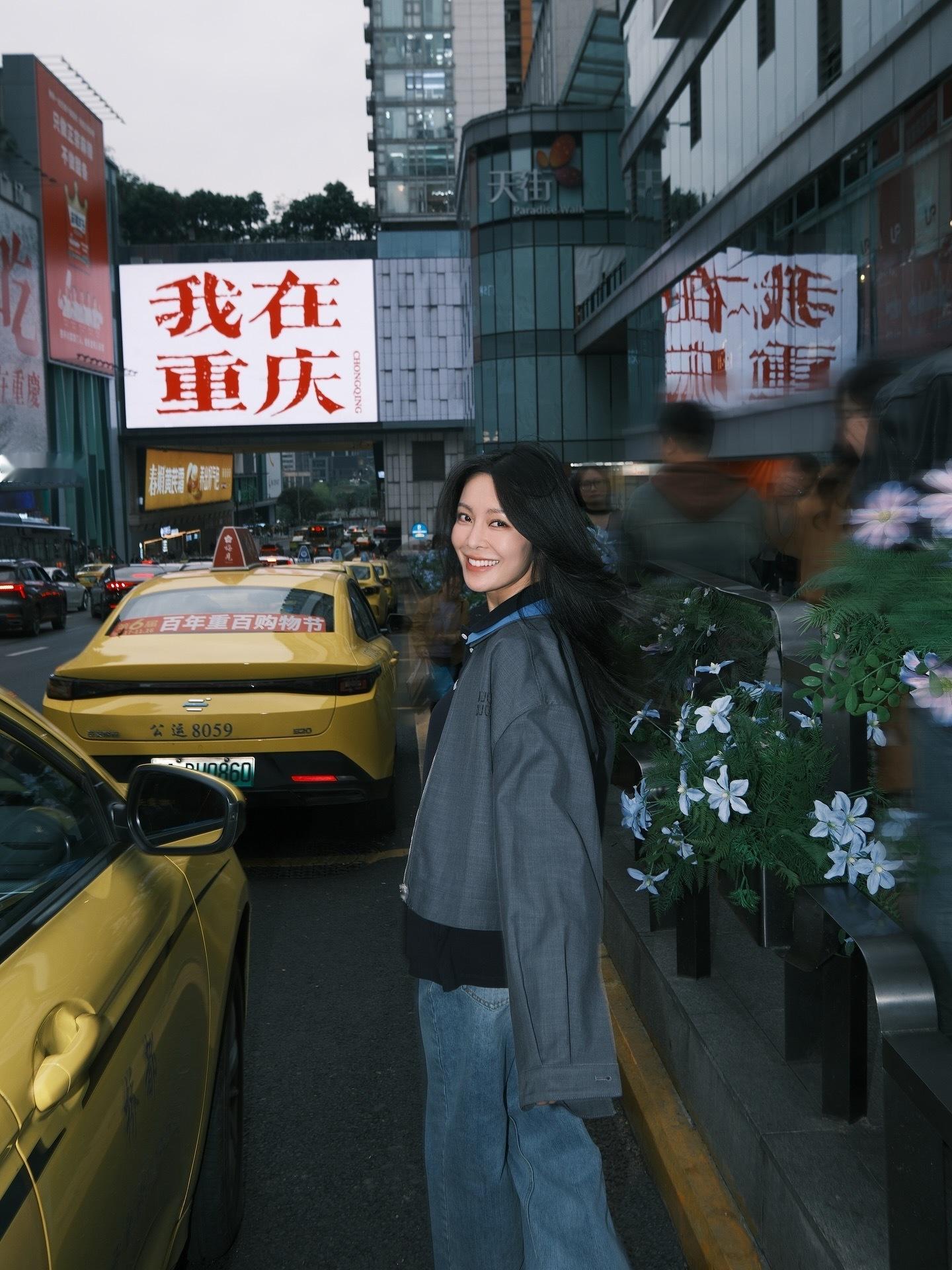 张曦雯 📸📍重庆 ​​​