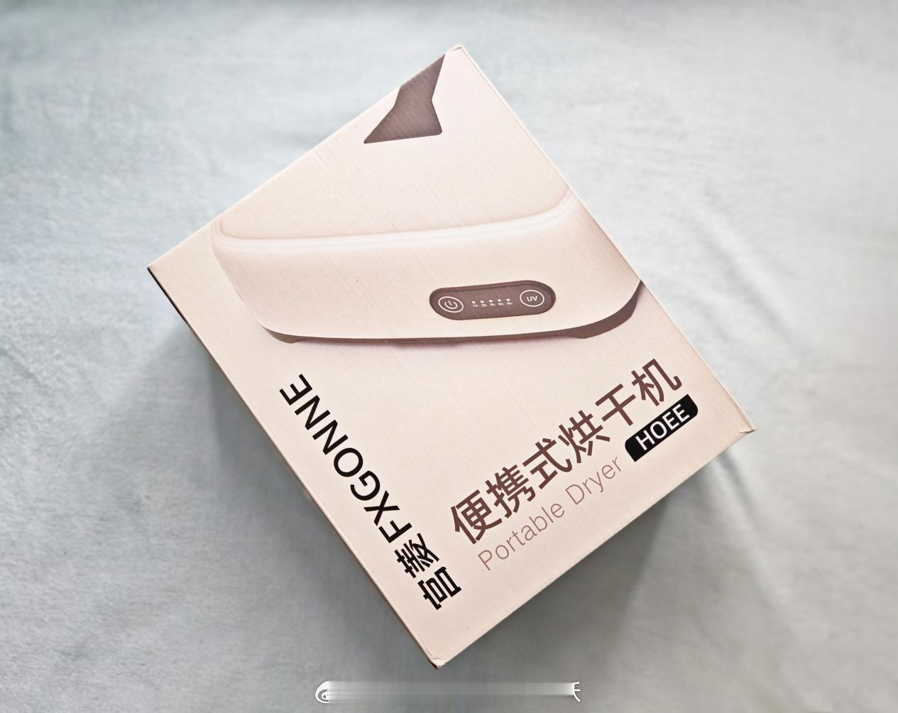 烘干机比太阳晒更靠谱吗大家普遍认可阳光晒过衣物的干爽气息，不过梅雨季、雾霾天里，