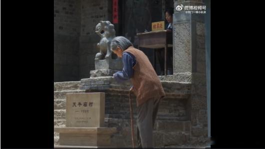 杨幂老年妆 最后一晚直接哭成泪人！杨幂这老年妆细节绝到让人恍惚，皱纹里藏着半生等