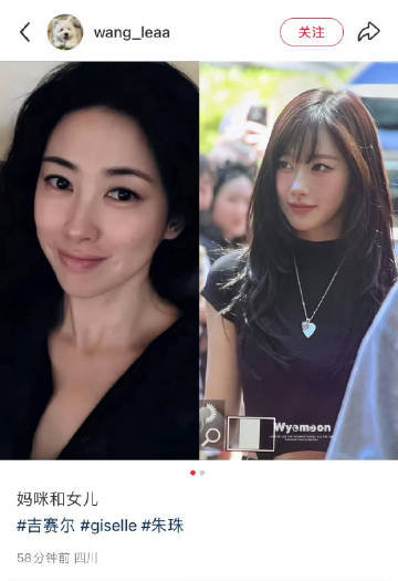 朱珠吉赛尔朱珠吉赛尔妈咪和女儿 朱珠吉赛尔妈咪和女儿 ​​​